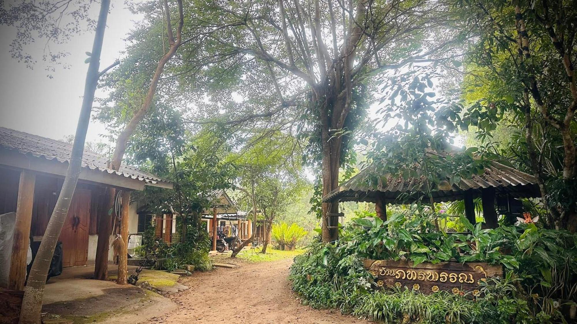 Ban Pataraphan: Traditional Thai Retreat in Khunyuam, Maehongson Ban Khun Yuam Exterior photo